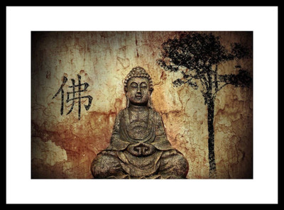 

Aabhaas Buddha Wall Poster Fine Art Print(12 inch X 18 inch, Rolled)