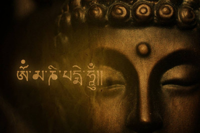 

Aabhaas Buddha Wall Poster Fine Art Print(12 inch X 18 inch, Rolled)