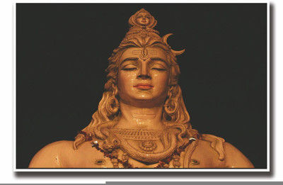 

Aabhaas Shiva Wall Poster Fine Art Print(12 inch X 18 inch, Rolled)