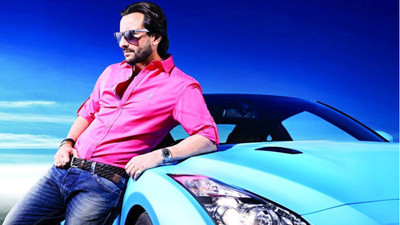

Aabhaas Saif Ali Khan Wall Poster Fine Art Print(12 inch X 18 inch, Rolled)