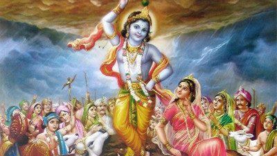 

Aabhaas Krishna Wall Poster Fine Art Print(12 inch X 18 inch, Rolled)