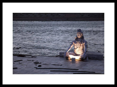 

Aabhaas Shiva Wall Poster Fine Art Print(12 inch X 18 inch, Rolled)