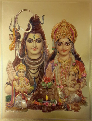 

Aabhaas Shiva Wall Poster Fine Art Print(12 inch X 18 inch, Rolled)