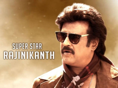 

Aabhaas Rajnikanth Wall Poster Fine Art Print(12 inch X 18 inch, Rolled)