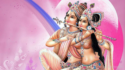 

Aabhaas Krishna Wall Poster Fine Art Print(12 inch X 18 inch, Rolled)