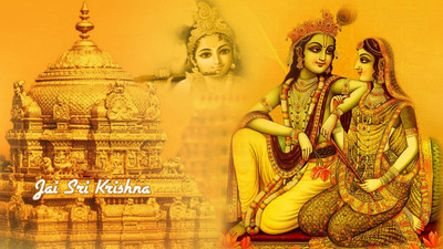 

Aabhaas Krishna Wall Poster Fine Art Print(12 inch X 18 inch, Rolled)