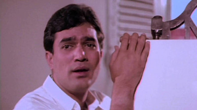 

Aabhaas Rajesh Khanna Wall Poster Fine Art Print(12 inch X 18 inch, Rolled)