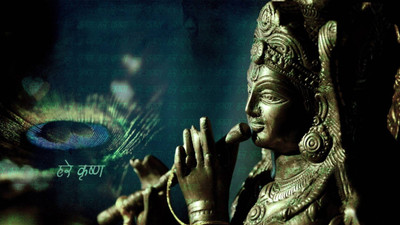 

Aabhaas Krishna Wall Poster Fine Art Print(12 inch X 18 inch, Rolled)