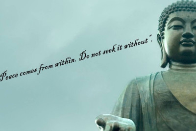 

Aabhaas Buddha Wall Poster Fine Art Print(12 inch X 18 inch, Rolled)