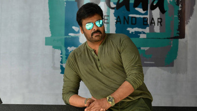 

Aabhaas Chiranjeevi Wall Poster Fine Art Print(12 inch X 18 inch, Rolled)