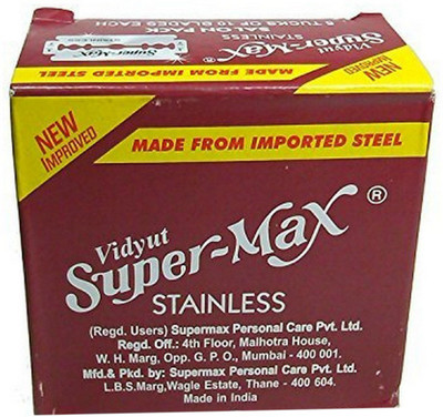 

Super Max Saloon Blade - 10 Pieces(Pack of 5)