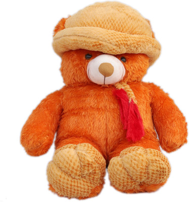 

mega star Beautiful Teddy Bear (brown) - 80 cm(Brown)