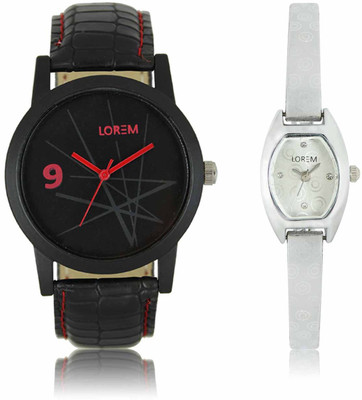 lorem watch price