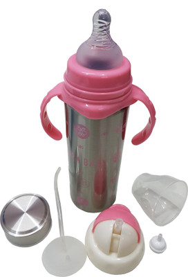 

GoodStart Baby Feeding Bottle in Stainless Steel with Thermal Insulation 4 months - 12 years - 240 ml(Pink)