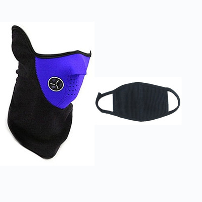 

Red Bravo'S Black, Blue Bike Face Mask for Men & Women(Size: Free, Balaclava)
