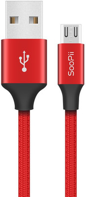 Soopii Micro USB Cable 2 A 1.2 m Nylon 120 CM Long Premium Nylon Braided Fast Charging MIcro USB(Compatible with mobile, Red, One Cable)