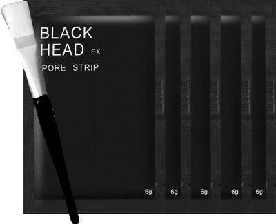 

GutarGoo Activated Charcoal Carbon Peel Off Diy Purifying Black Mask For Blackhead Whitehead (5 Pack 30G,Free Applying Brush)(30 g)