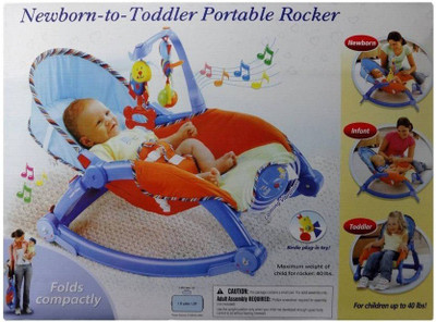 

starsky Newborn-to-Toddler Portable Rocker Chair Easy to Take Along(Multicolor)