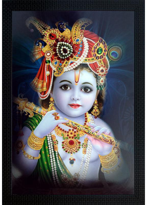 Janki Krishan Ji Wall Painting Canvas 20 inch x 14 inch Painting Janki Krishan Ji Wall Painting Canvas 20 inch x 14 inch Painting