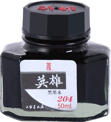 

Giftvenue Hero 204 High Quality Writing Black 50 ml Ink Bottle
