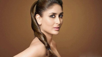 

Aabhaas Kareena Kapoor Wall Poster Fine Art Print(12 inch X 18 inch, Rolled)