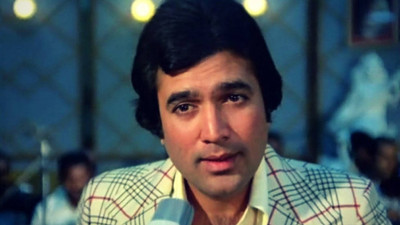 

Aabhaas Rajesh Khanna Wall Poster Fine Art Print(12 inch X 18 inch, Rolled)