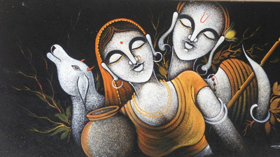 

Aabhaas Krishna Wall Poster Fine Art Print(12 inch X 18 inch, Rolled)