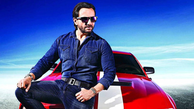 

Aabhaas Saif Ali Khan Wall Poster Fine Art Print(12 inch X 18 inch, Rolled)