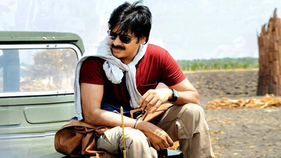 

Aabhaas Pawan Kalyan Wall Poster Fine Art Print(12 inch X 18 inch, Rolled)