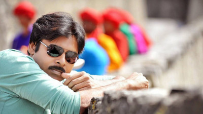 

Aabhaas Pawan Kalyan Wall Poster Fine Art Print(12 inch X 18 inch, Rolled)