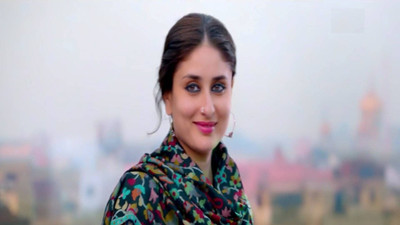 

Aabhaas Kareena Kapoor Wall Poster Fine Art Print(12 inch X 18 inch, Rolled)