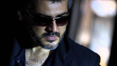 

Aabhaas Ajith Kumar Wall Poster Fine Art Print(12 inch X 18 inch, Rolled)