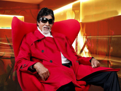 

Aabhaas Amitabh Bachhan Wall Poster Fine Art Print(12 inch X 18 inch, Rolled)