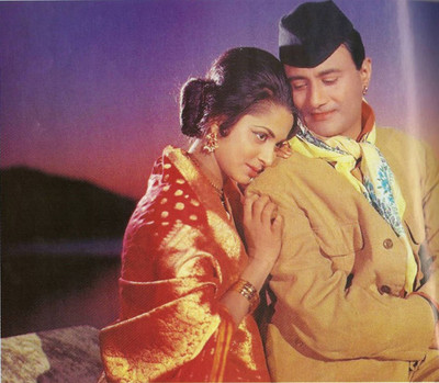 

Aabhaas Dev Anand Wall Poster Fine Art Print(12 inch X 18 inch, Rolled)