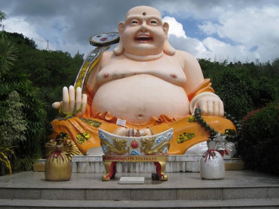 

Aabhaas Buddha Wall Poster Fine Art Print(12 inch X 18 inch, Rolled)