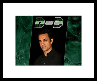 

Aabhaas Amir Khan Wall Poster Fine Art Print(12 inch X 18 inch, Rolled)