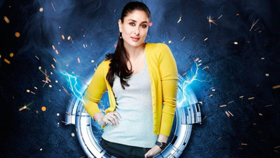 

Aabhaas Kareena Kapoor Wall Poster Fine Art Print(12 inch X 18 inch, Rolled)