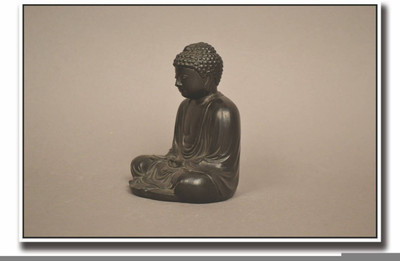 

Aabhaas Buddha Wall Poster Fine Art Print(12 inch X 18 inch, Rolled)