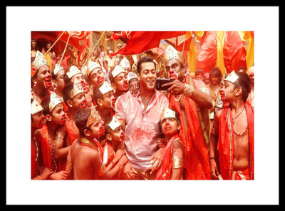 

Aabhaas Salman Khan Wall Poster Fine Art Print(12 inch X 18 inch, Rolled)