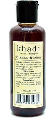 

Vagad's Khadi Shikakai & Honey Shampoo(210 ml)