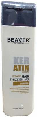 

Beaver Keratin Hair Thickening Shampoo(200 ml)
