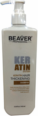 

Beaver Keratin Hair Thickening Shampoo(410 ml)
