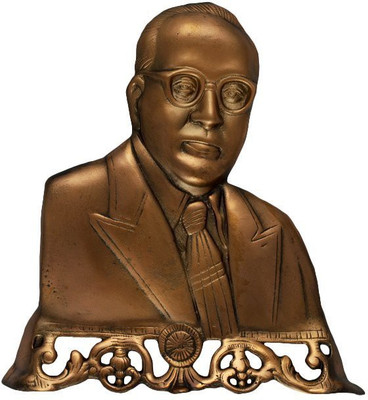 

Numeroastro Handcrafted Bhimrao Ramji Ambedkar Idol Decorative Showpiece - 34 cm(Copper, Aluminium, Copper)