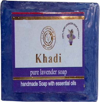 

khadikhazana pure lavender soap 125grams(125 g)