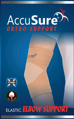 

AccuSure E-9 Elbow Support(Beige