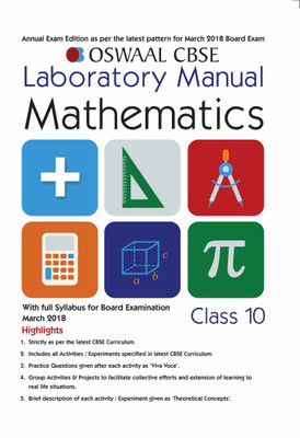 Oswaal CBSE Laboratory Manual Class 10 Mathematics Book (For 2023 Exam)(English, Paperback, Oswaal Editorial Board)