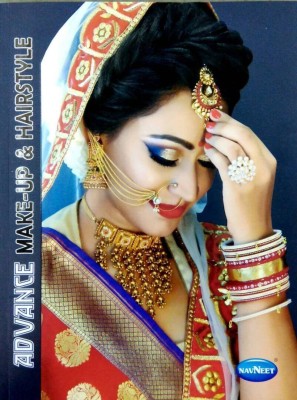 ADVANCE MAKE-UP & HAIRSTYLE ( in 4 languages)(Marathi, Gujarati, English, Hindi, Paperback, Navneet)