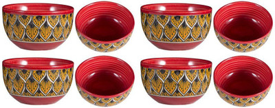 

caffeine Dining Katori Bowl Ceramic/Stoneware in Orange Morocco Handmade -Set of 8 Ceramic Bowl Set(Orange, Red, Pack of 8)