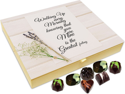 

Chocholik Gift Box - Knowing That You Are Mine Is The Greatest Chocolate Box - 20pc Truffles(240 g)