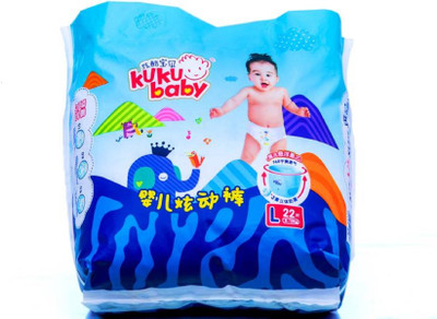 

Quick Shel Kuku baby pants - L(44 Pieces)